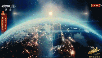 一次看個(gè)夠！馬年春晚里的中式美學(xué)與前沿科技，哪些驚艷了你？