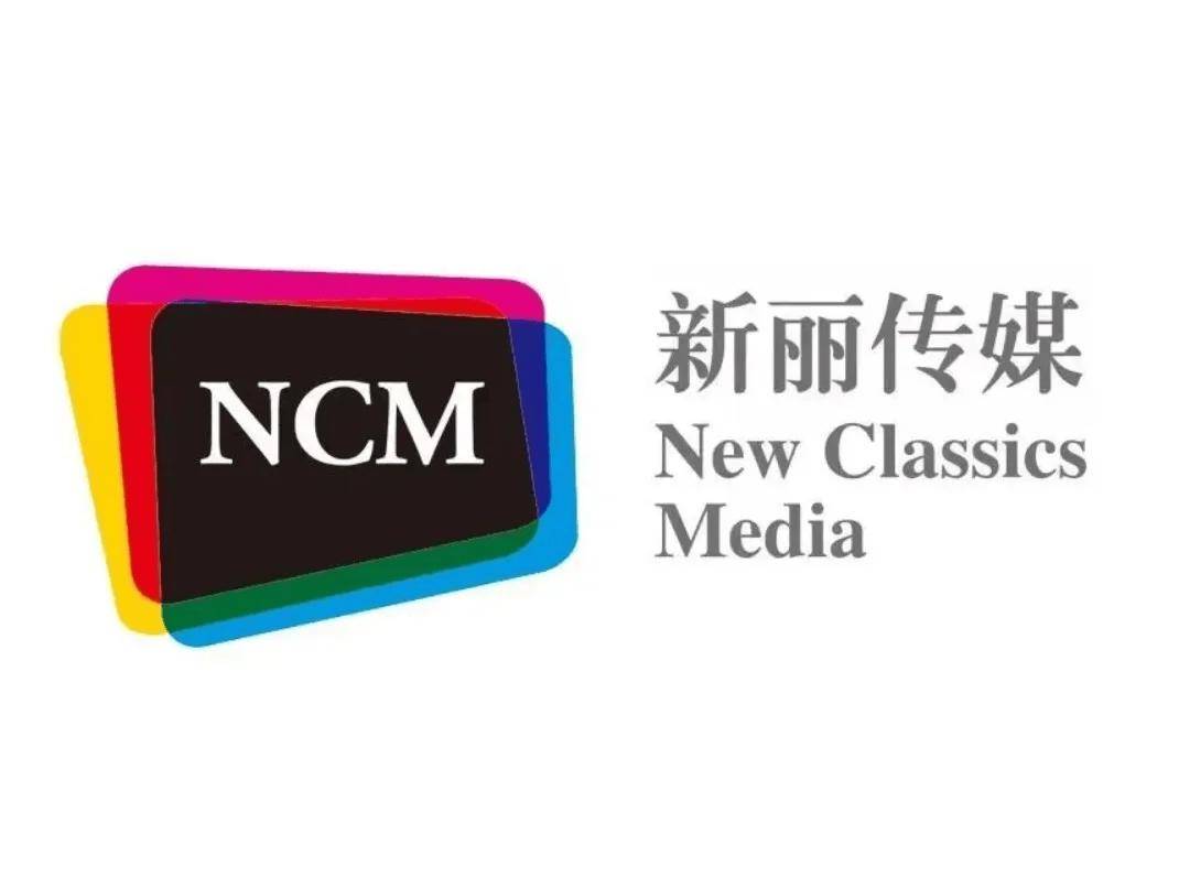 2025年，這些影視機構值得點贊！