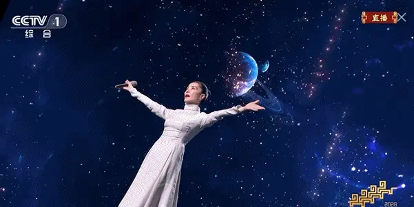 一次看個(gè)夠！馬年春晚里的中式美學(xué)與前沿科技，哪些驚艷了你？