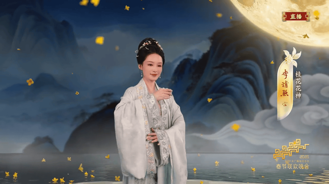 春晚一眼驚艷！十二花神唯美詩(shī)詞（完整收藏版）