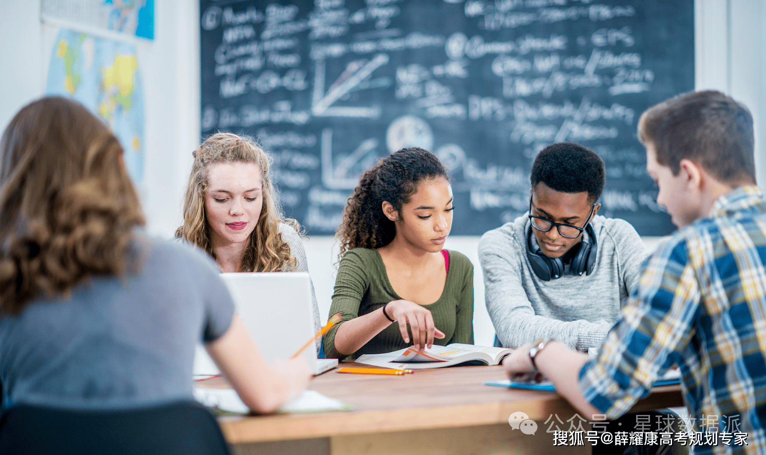 985大學(xué)國外國內(nèi)排名：最受海歸求職青睞城市排名