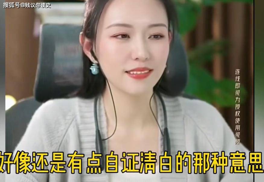 原創(chuàng)老公提出做婚前檢查，法國女留學(xué)生拒絕，原因讓人難以理解