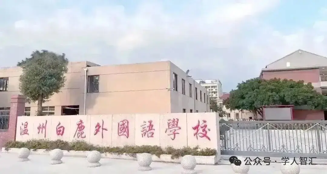 我的教育故事：讓“0分哥”長出數(shù)學(xué)的翅膀