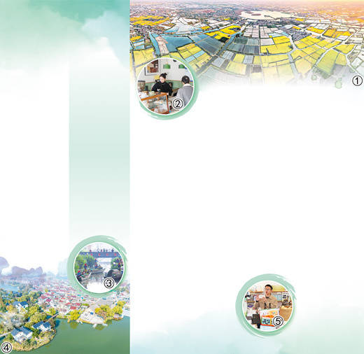 六百年水鄉(xiāng)正青春（視線·最佳旅游鄉(xiāng)村）