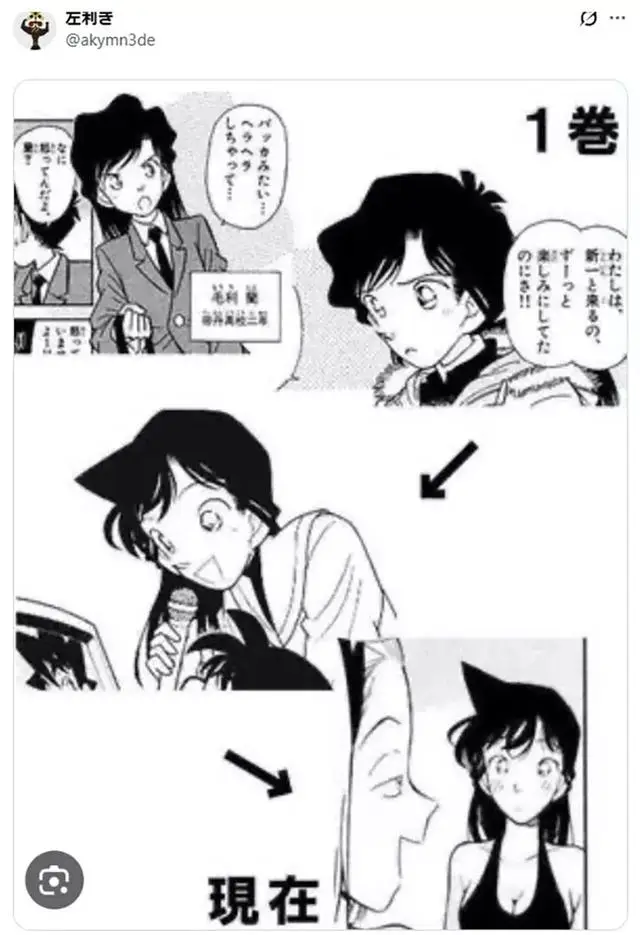 原創(chuàng)這些經(jīng)典動(dòng)漫角色，全都“悄悄整過容”？有的直接認(rèn)不出了