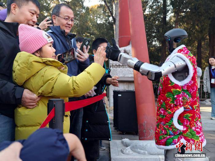 （新春走基層）傳統(tǒng)年俗融合科技體驗(yàn) 北京景山公園春節(jié)活動(dòng)開啟