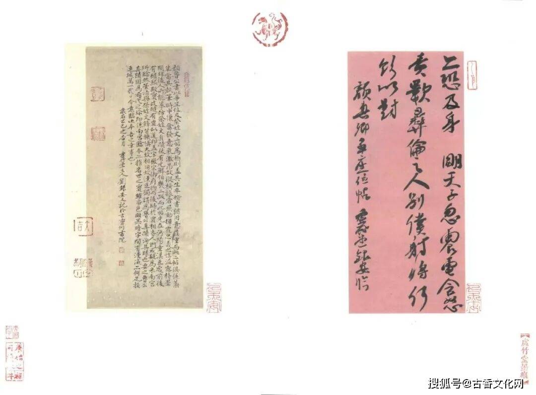 “迎馬年，賀新春”——劉銀安書法作品欣賞（二）