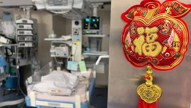 新春走基層｜NICU里的特殊春節(jié)，北京大學(xué)人民醫(yī)院青島醫(yī)院床旁探視守護(hù)早產(chǎn)小天使