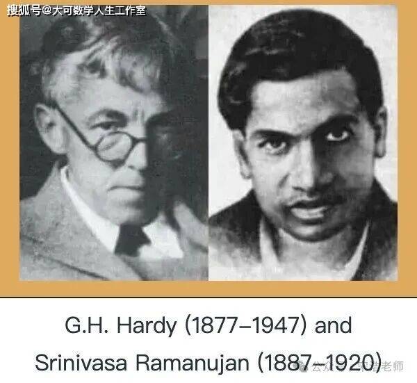 他沒上過大學(xué)，卻用一封信震驚數(shù)學(xué)界！