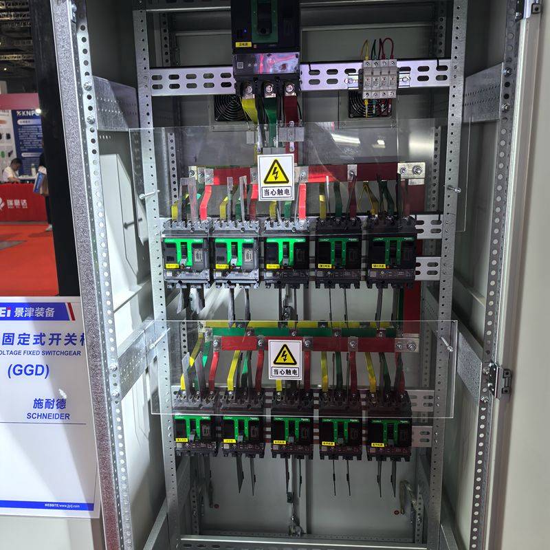 博斯騰鍋爐控制：山東地區(qū)鍋爐自動(dòng)化、節(jié)能安全控制的高效解決方