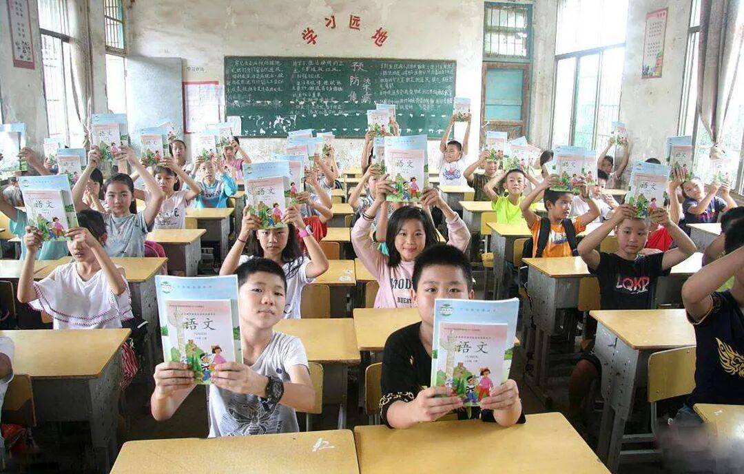 張秋憲：啟蒙教育家鄉(xiāng)始