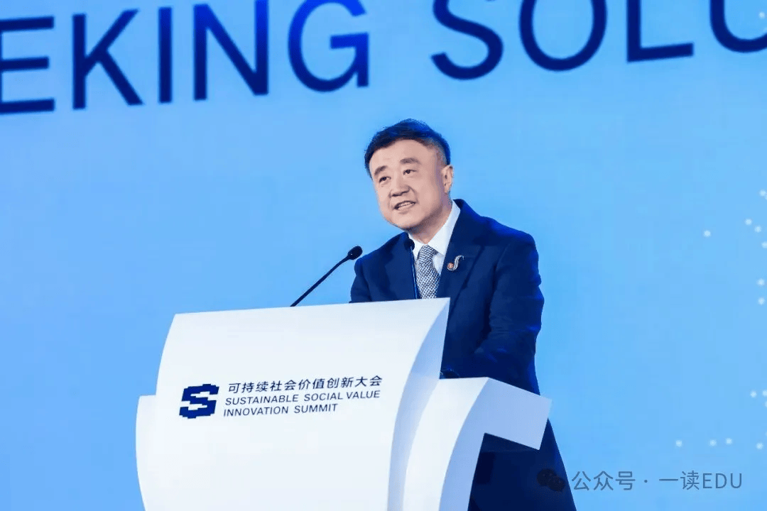 清華教授楊斌：十個“不等于”追問真教育｜楊斌·教育+