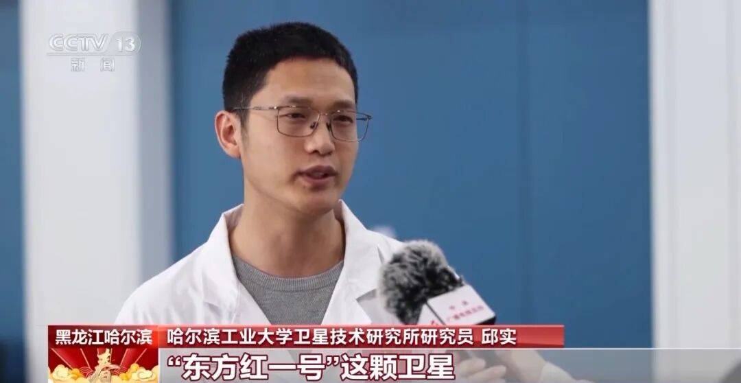 “科技+浪漫” 揭秘春晚哈爾濱夢(mèng)幻“冰舞臺(tái)”