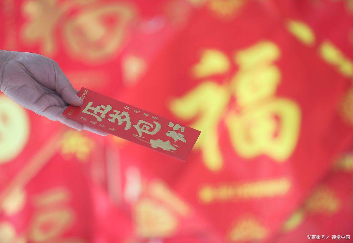 原創(chuàng)孩子的壓歲錢別亂放！全球財商教育一對比，中國家長瞬間醒了