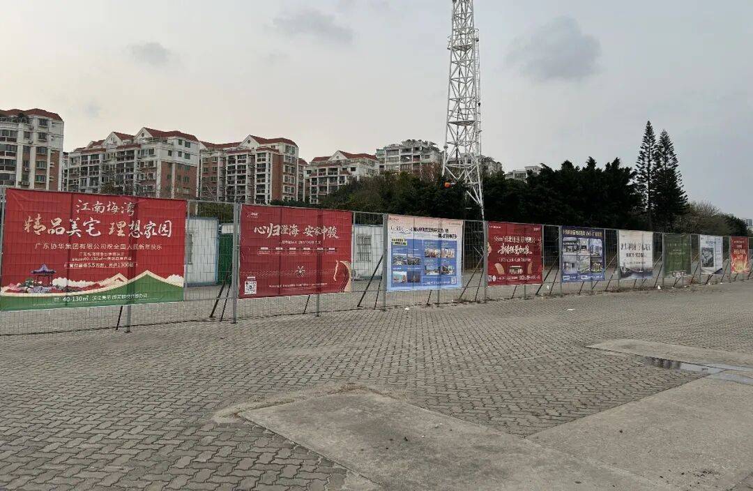 “春節(jié)焰火·房產(chǎn)印象”——2026年迎新春大型焰火晚會房產(chǎn)靜態(tài)展示圓滿舉行