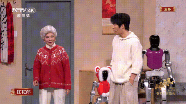 【春晚科技】春晚黑科技曝光！30天造出「奶奶」臉，萬元級(jí)人形機(jī)器人殺入客廳