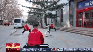 揭秘“人機共武”武術(shù)盛宴 硬核科技展示國術(shù)風(fēng)華