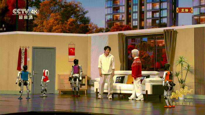【春晚科技】春晚黑科技曝光！30天造出「奶奶」臉，萬元級(jí)人形機(jī)器人殺入客廳