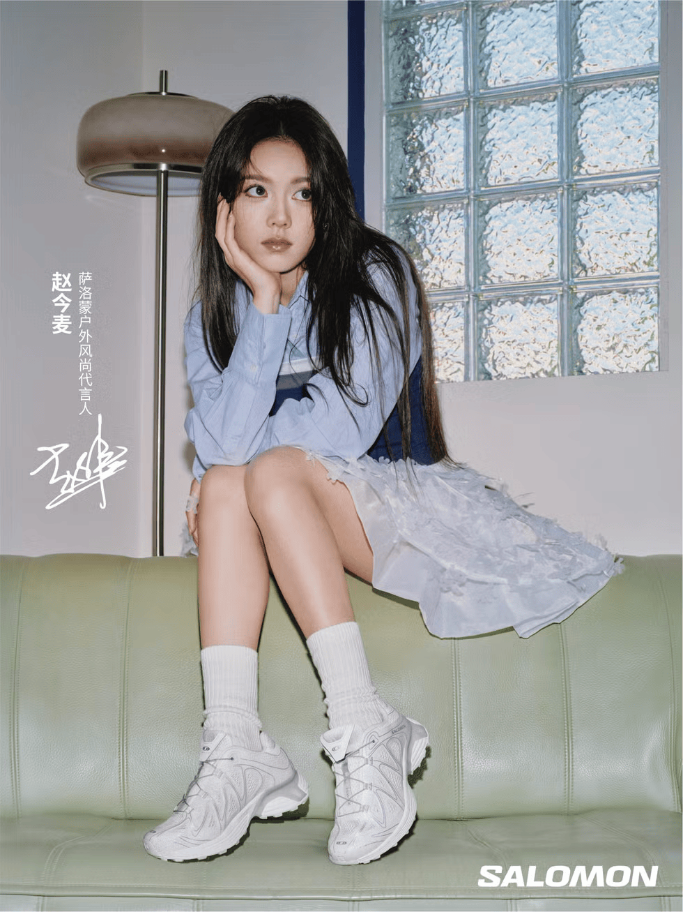 原創(chuàng)戶外品牌「圍獵」女性