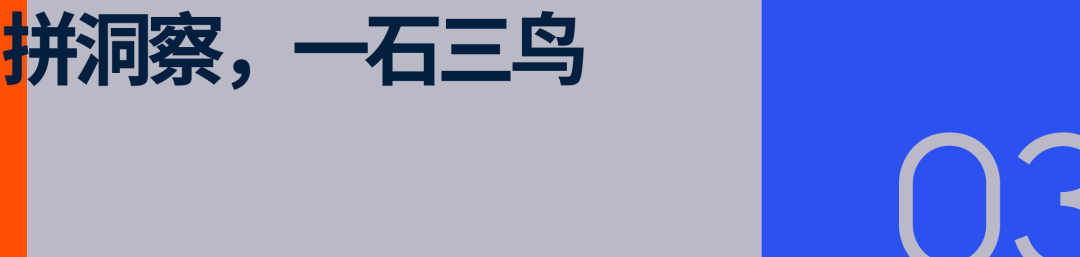 原創(chuàng)戶外品牌「圍獵」女性