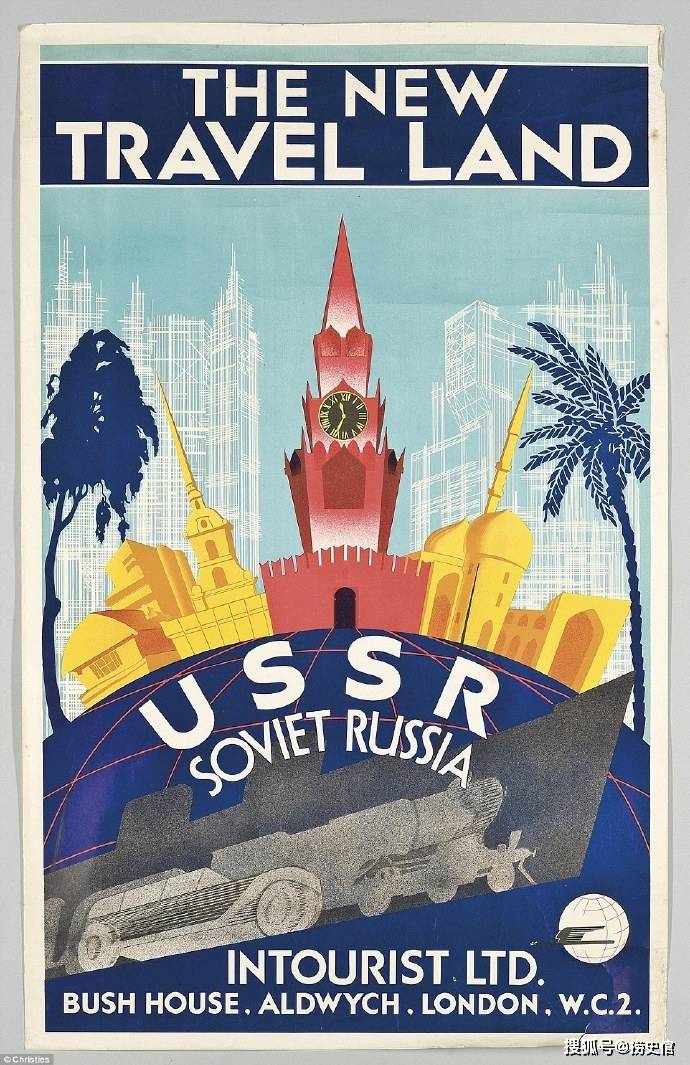 原創(chuàng)老照片：三十年代的蘇聯(lián)旅游廣告，宣傳了哪些城市和旅游勝地？