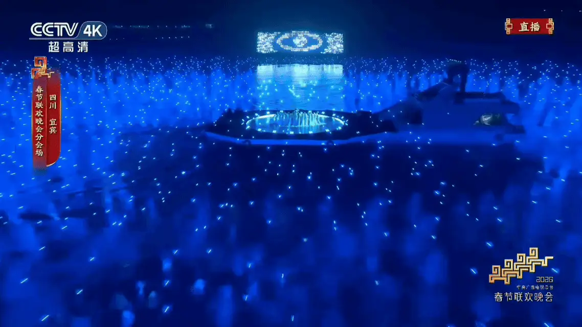 全球首個(gè)eVTOL水上機(jī)場(chǎng)亮相春晚，成為迪麗熱巴舞蹈表演的“專屬舞臺(tái)”