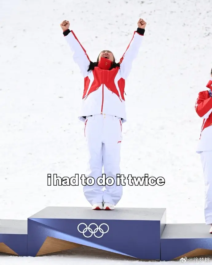 成為歷史第一人！徐夢桃發(fā)文：35歲的女性，依然擁有無限可能