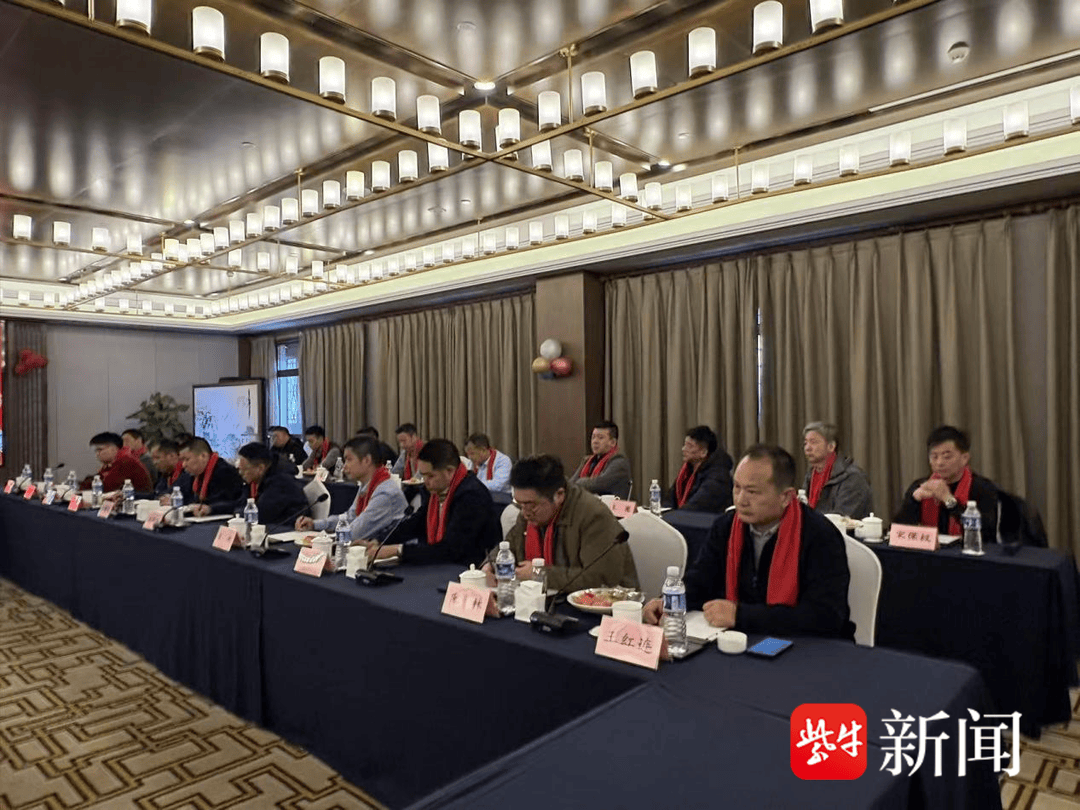 凝聚桑梓力量 共繪發(fā)展新篇章 l 鹽城大縱湖旅游度假區(qū)成功召開新春招商懇談會