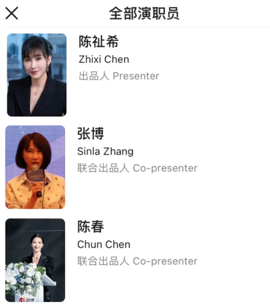 韓寒的《飛馳人生3》里沒有女性？別被這種表象騙了……