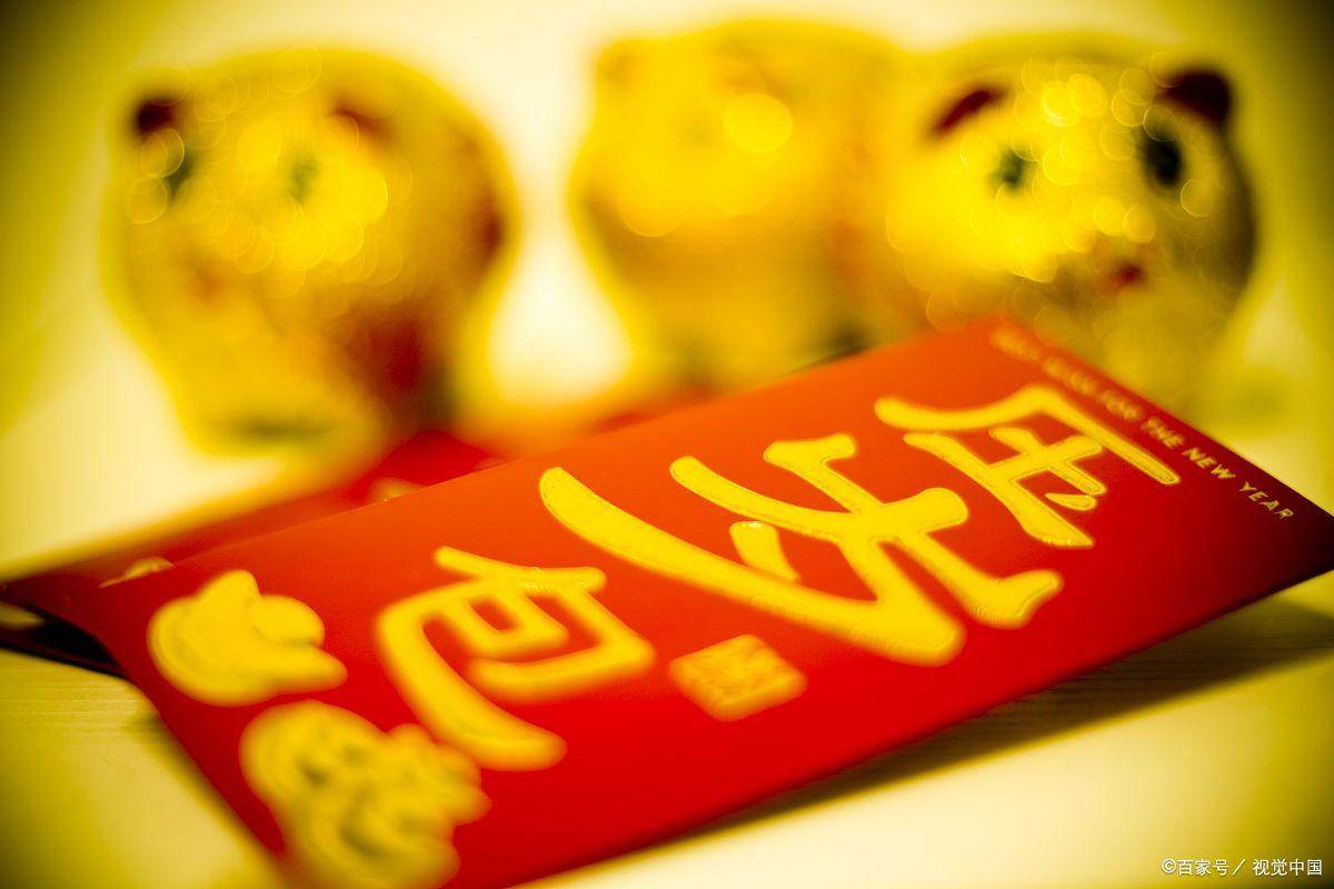 原創(chuàng)孩子的壓歲錢別亂放！全球財商教育一對比，中國家長瞬間醒了