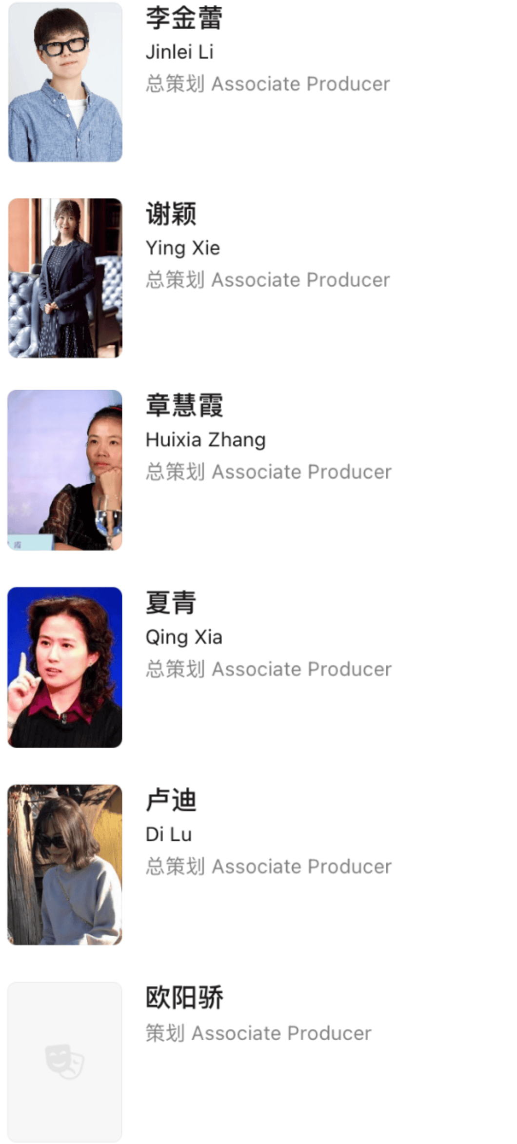 韓寒的《飛馳人生3》里沒有女性？別被這種表象騙了……