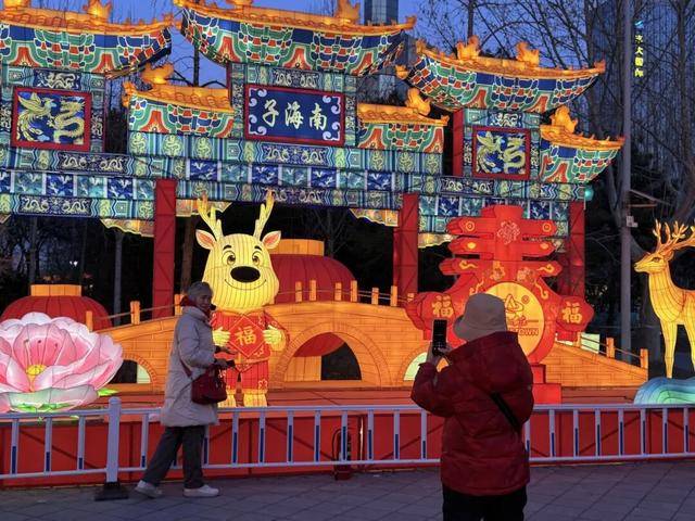 來北京亦莊赴一場(chǎng)“科技+年味”的燈會(huì)之約！