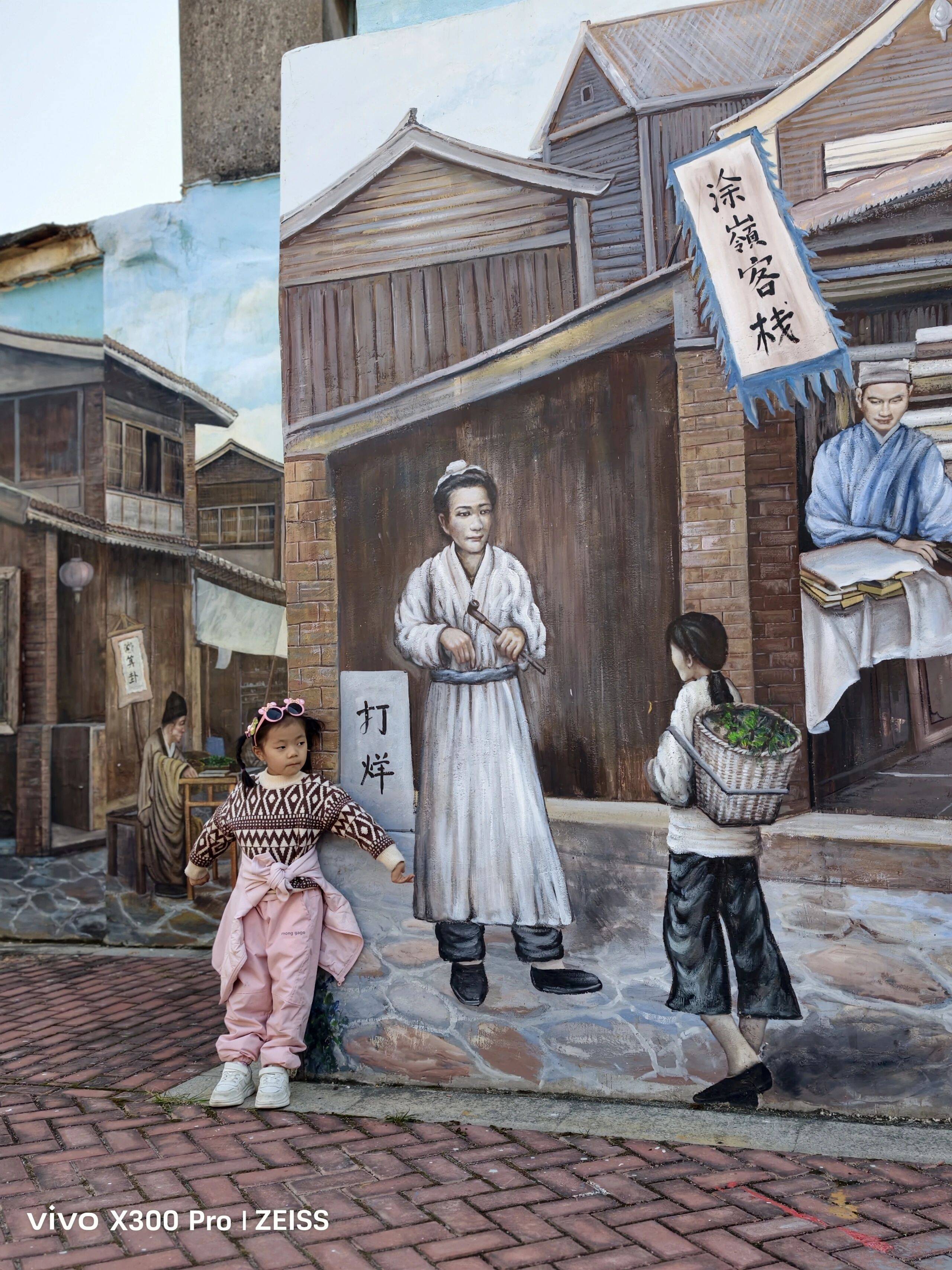 泉港涂嶺明清古街親子游｜慢逛古驛道+吃豬腳美食+遛娃