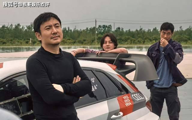 原創(chuàng)《飛馳人生3》無(wú)女性無(wú)愛(ài)情線，是創(chuàng)作純粹，還是性別失衡？