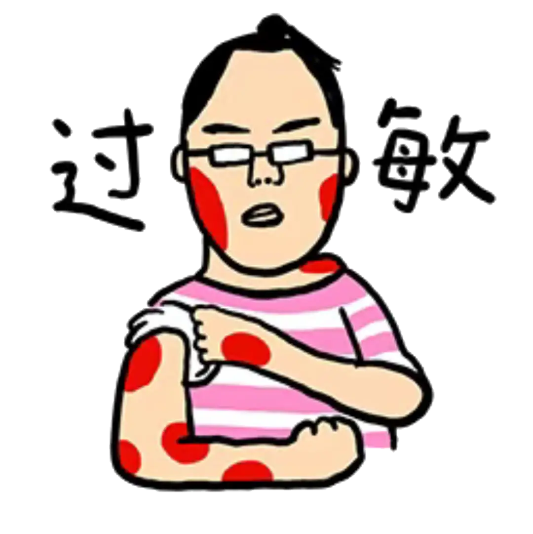 春節(jié)聚餐，當(dāng)心這些美食讓你過敏 | 首都除夕護(hù)衛(wèi)健康