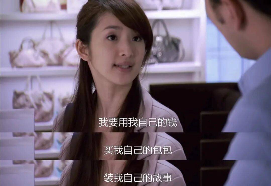 “11萬的愛馬仕只背過一次”，奢侈品正在失去中產女性