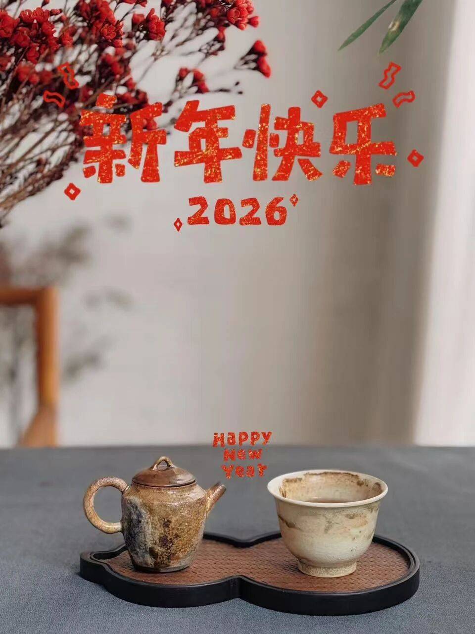 原創(chuàng)過年客人太多，如何快速泡好一杯茶？2個(gè)方法很好用，又快又好喝