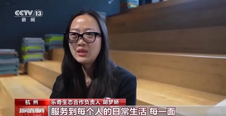 智能眼鏡首入“國補” 未來產(chǎn)業(yè)迎來政策春風