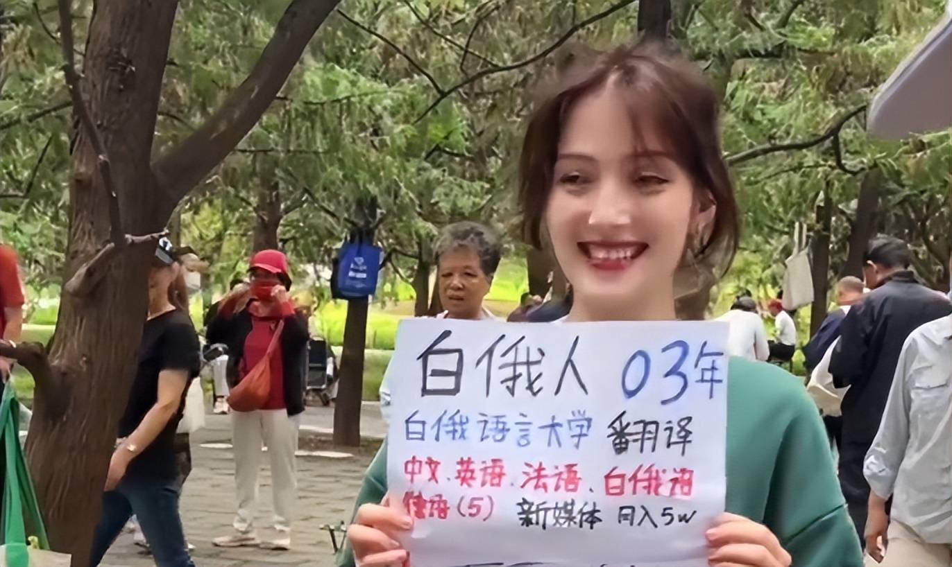 原創(chuàng)不要三金不要彩禮，國外女性為何開始搶嫁中國男人？