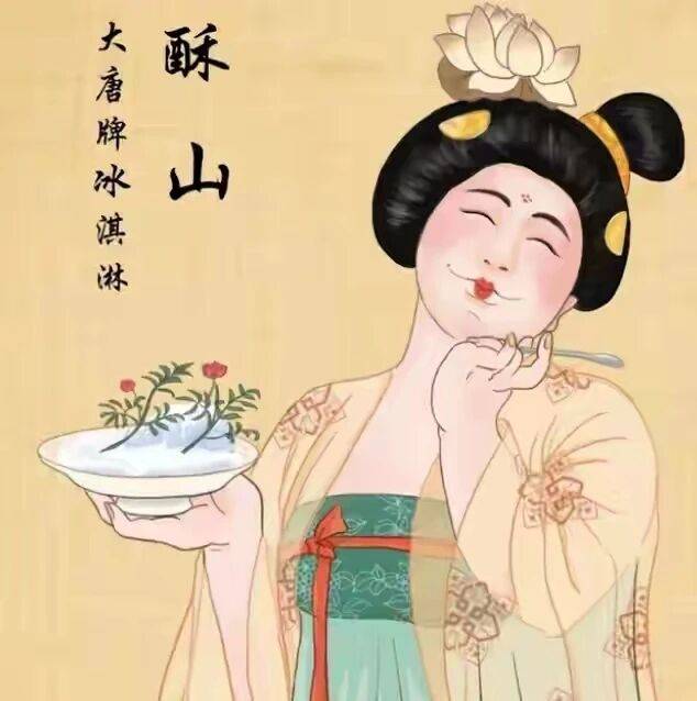 “唐代”的廚房，居然能制作出這樣的美食！