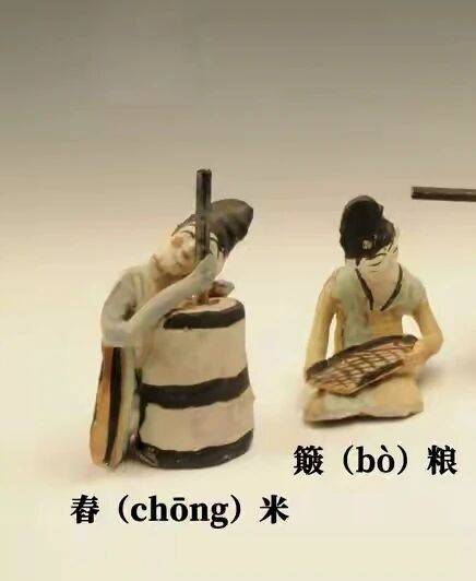 “唐代”的廚房，居然能制作出這樣的美食！