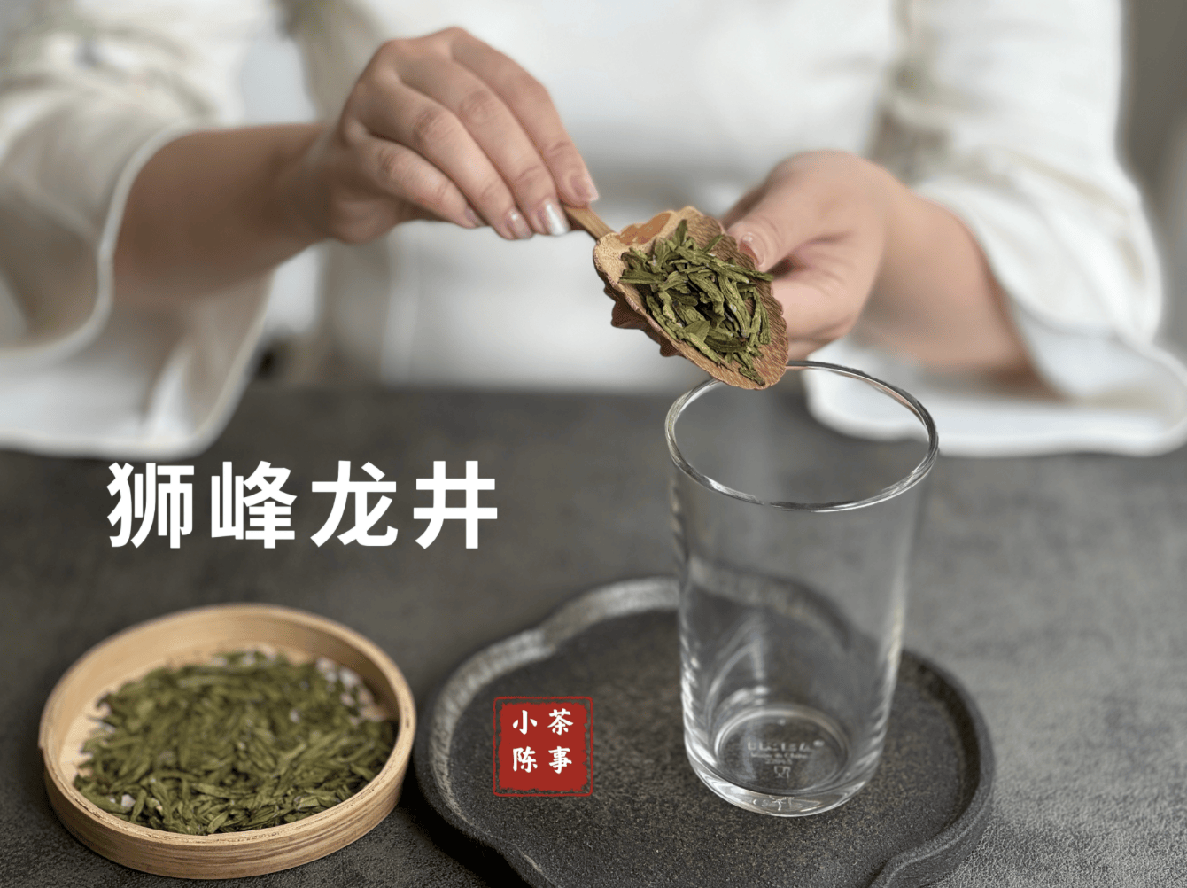 原創(chuàng)過年客人太多，如何快速泡好一杯茶？2個(gè)方法很好用，又快又好喝
