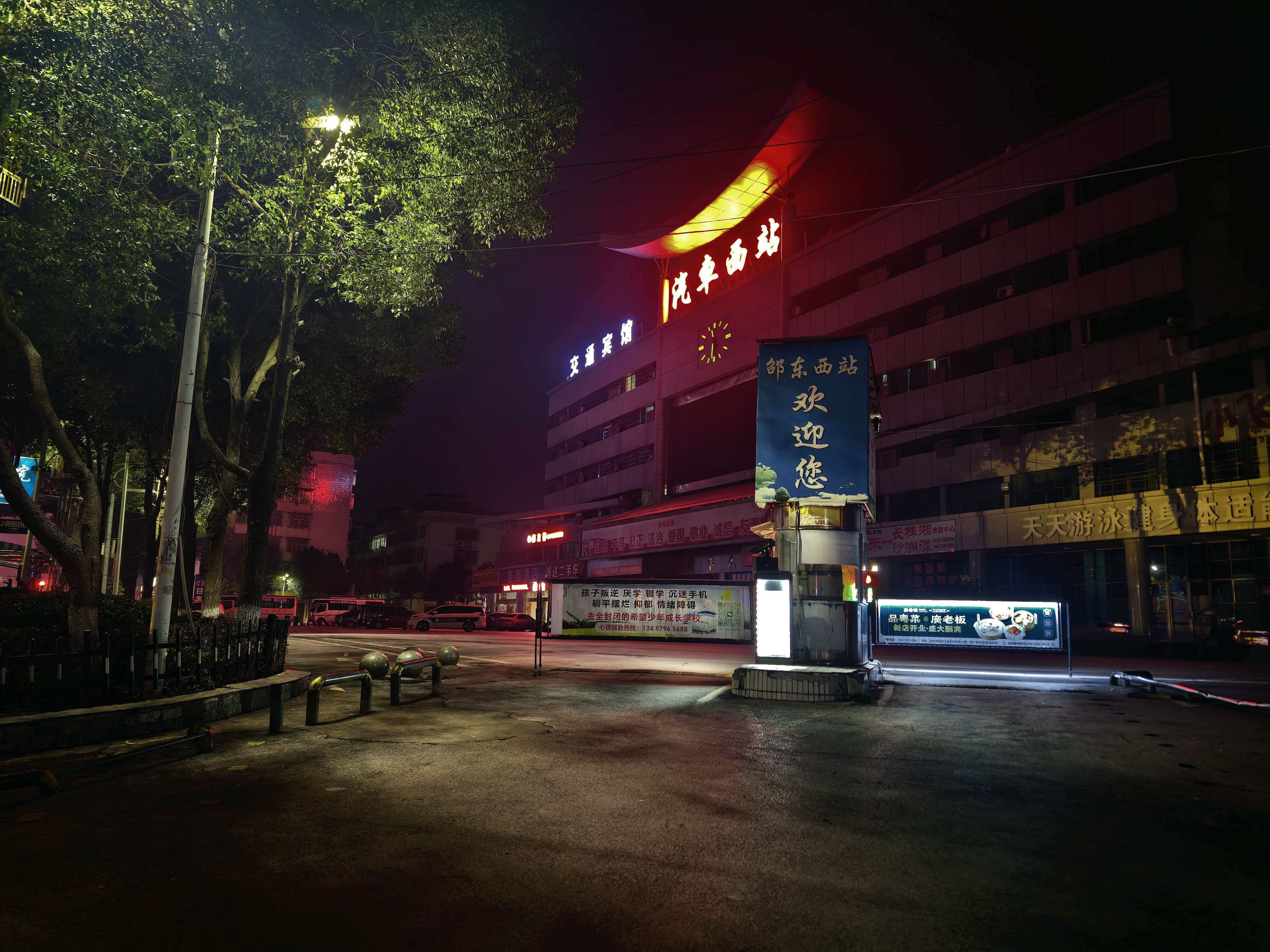 新春走基層丨一身榮譽的老汽車站，見證湖南邵東人奮斗史