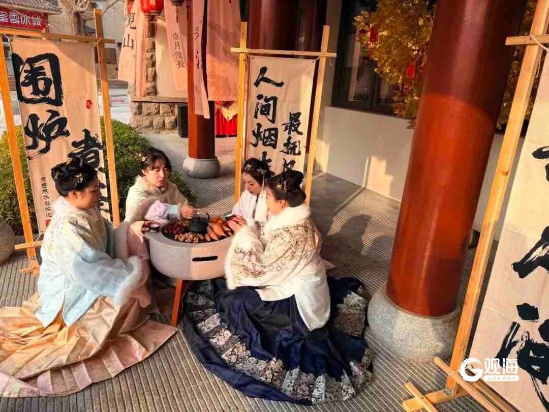 入境游“熱”，一元美食“暖”！青島嶗山風(fēng)景區(qū)人流如織年味濃