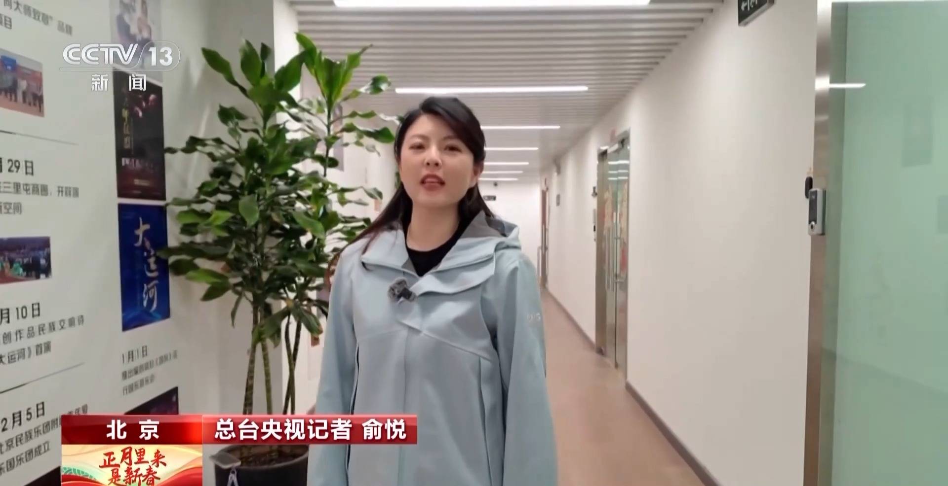 從《賽馬》到《奔騰》，在音韻與舞蹈中感受快馬揚鞭