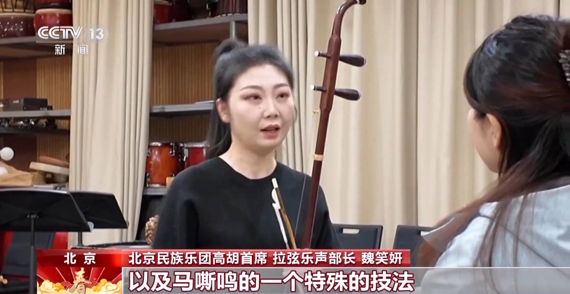 從《賽馬》到《奔騰》，在音韻與舞蹈中感受快馬揚鞭