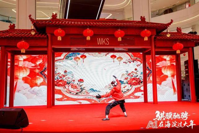 海淀科技廟會上的“全家?！?！從一顆芯片到一個機器人的協(xié)同進化