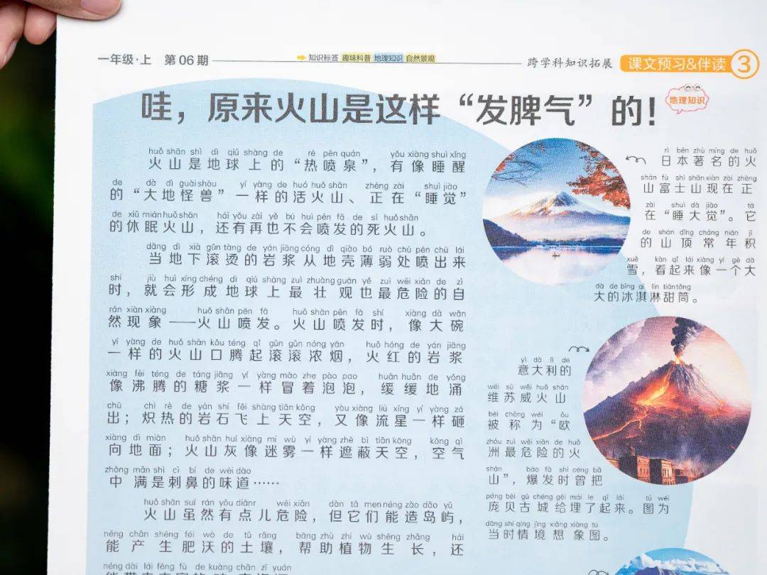 新的隱形攀比，正在小學(xué)悄悄流行！老師從來不說，但家長要知道