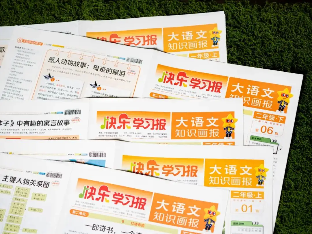 新的隱形攀比，正在小學(xué)悄悄流行！老師從來不說，但家長要知道