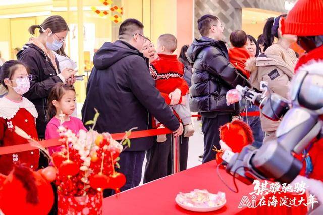 海淀科技廟會上的“全家?！?！從一顆芯片到一個機器人的協(xié)同進化